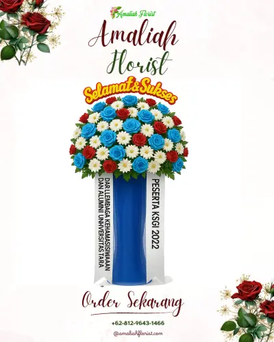 Standing Flower di Trayu